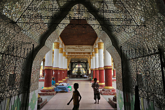 Mandalay Kuthodaw Paya entrance