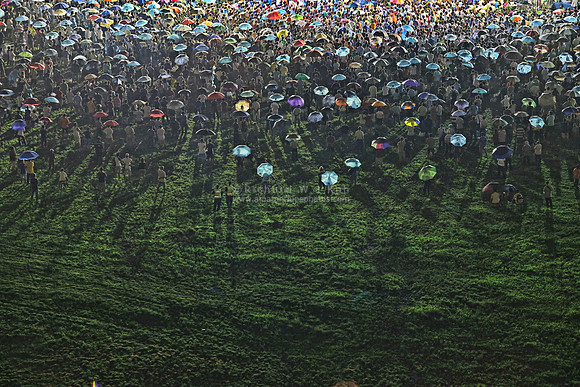 Election rally crowd