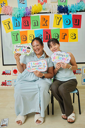 260903APRK-GSP-Teachers Day 2026-R1_02856