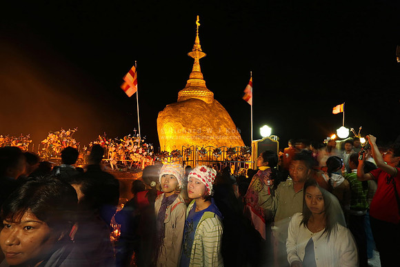 Kyaikhtiyo Full Moon Festival