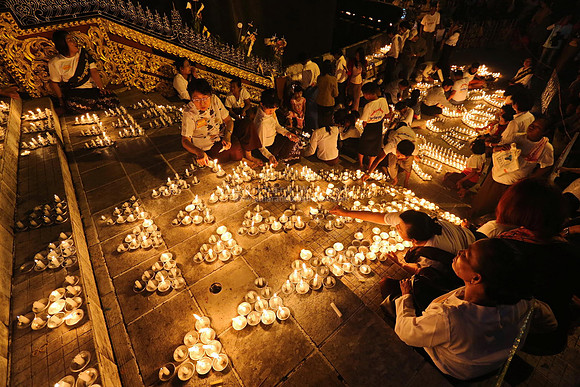 Kyaikhtiyo Full Moon Festival