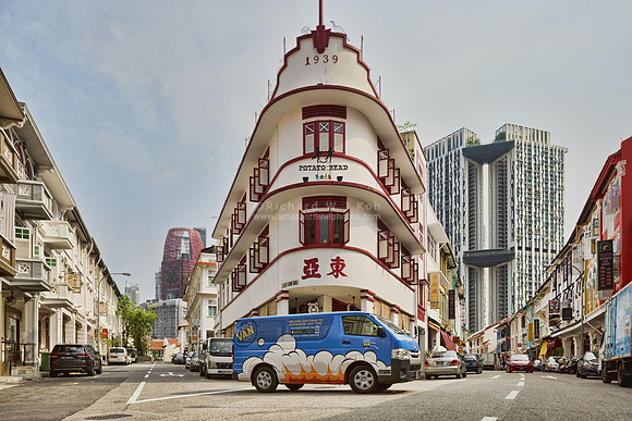 GoGoVan in Singapore
